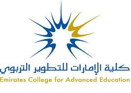 Emirates College for Advanced Education UAE